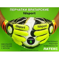 Перчатки вратарские FS8211  (размер 5)