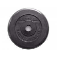 Диск для штанги обрезиненный. Диаметр внутренний 26 мм. Вес 25 кг.