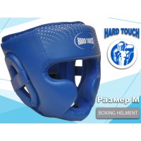 Шлем боксёрский закрытый blue M