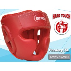 Шлем боксёрский закрытый red XL
