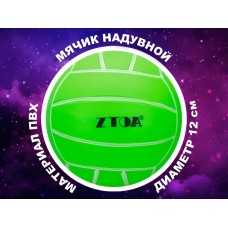 Мячик игровой A55-BA-З