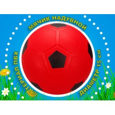 Мячик игровой A55-FT-К+Ч