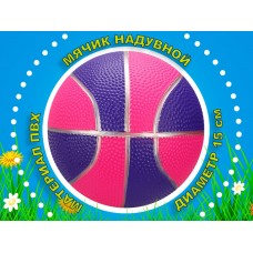 Мячик игровой A55-LQ-3Ц