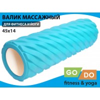 Валик (ролл) для фитнеса GO DO XW7-45-blue-X