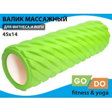 Валик (ролл) для фитнеса GO DO XW7-45-green