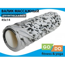 Валик (ролл) для фитнеса GO DO XW7-45-KM-grey