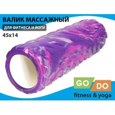 Валик (ролл) для фитнеса GO DO XW7-45-KM-purple