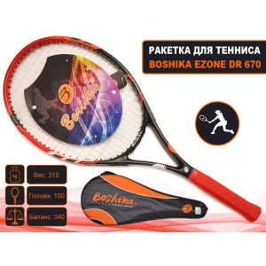 Ракетка для тенниса W 670-Ч