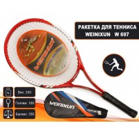 Ракетка для тенниса W-697  (красный)