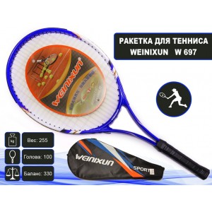 Ракетка для тенниса W-697  (синий)