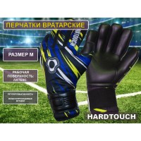 Перчатки вратарские размер М
