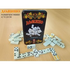 Домино B5018