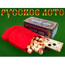 Русское лото 8817-В