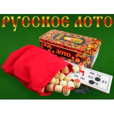 Русское лото 8817-С