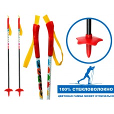 Палки лыжные стеклопластиковые TREK Universal ЦСТ 85см  yellow