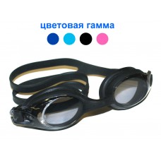 Очки для плавания: LX-1800