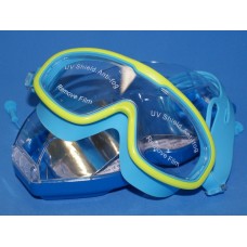 Очки для плавания BL-9300  (Салатово-голубые - ГСА)