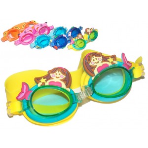 Очки для плавания детские Langzhisha :KT2600