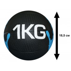 Мяч для атлетических упражнений медбол 1 кг SJ5-1kg