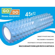 Валик ролл для фитнеса GO DO YY4-45-blue-X