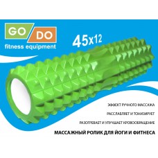 Валик ролл для фитнеса GO DO YY4-45-green