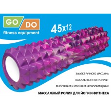 Валик ролл для фитнеса GO DO YY4-45-KM-purple