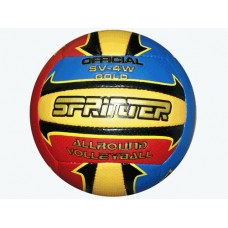 Волейбольный мяч SPRINTER SV-4W Gold