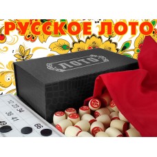 Русское лото LD-8821  (чёрный)