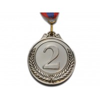 Медаль спортивная с лентой 2 место d - 6,5 см :PF-2