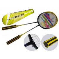 Набор для бадминтона WEINIXUN жёлтый VX-302-Ж