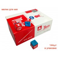 Мелки для кия, 144 шт. #09070