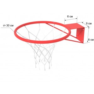 Кольцо баскетбольное № 3  d =29.5 см с упором с сеткой
