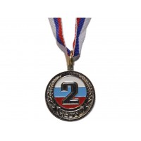 Медаль спортивная с лентой 2 место d - 3,5 см :1735-2