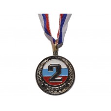 Медаль спортивная с лентой 2 место d - 3,5 см :1735-2