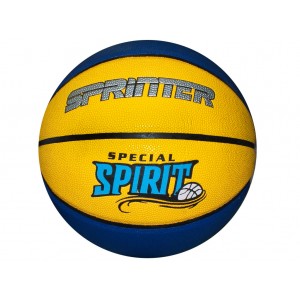 Мяч баскетбольный. Размер 7: U7205