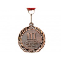 Медаль спортивная с лентой 3 место d - 6,5 см :Е02-3