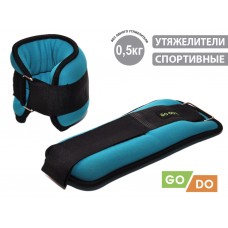 Утяжелители 2х0,50 кг JB15011