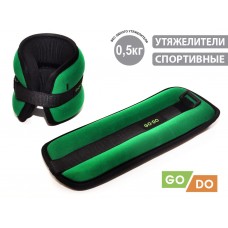 Утяжелители 2х0,50 кг JB15013