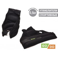 Утяжелители 2х0,50 кг JB15020