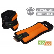 Утяжелители 2х0,50 кг JB15048