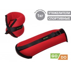 Утяжелители 2х1,0 кг JB15004