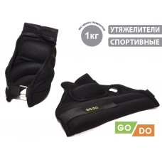 Утяжелители 2х1,0 кг JB15020