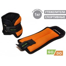 Утяжелители 2х1,0 кг JB15048