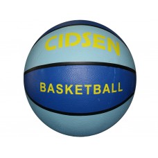 Баскетбольный мяч JL-СГ  Сине-Голубой Размер 7