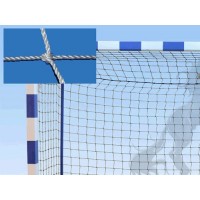 Сетка гандбольная (футзальная) 3D, без гасителя, ширина 3 м, высота 2 м, диаметр нити 2.5 мм, глубин